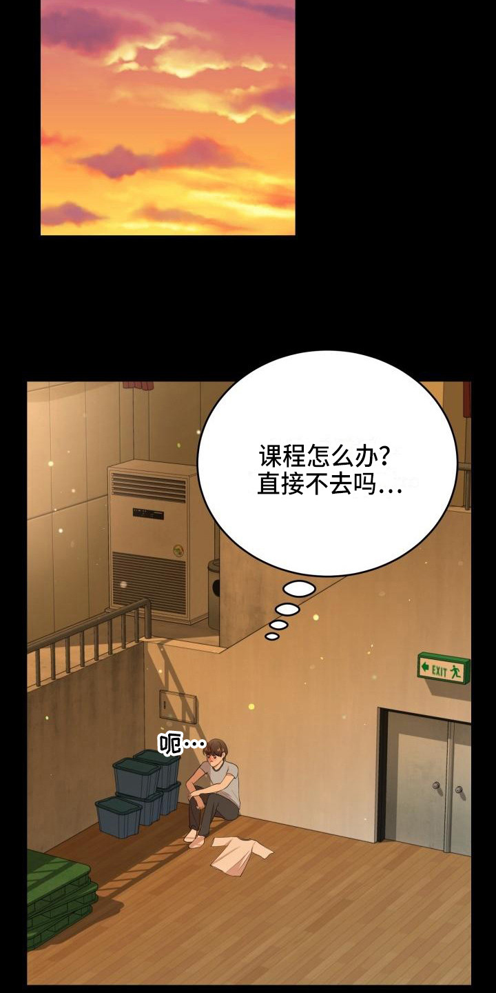 第17章：领养0