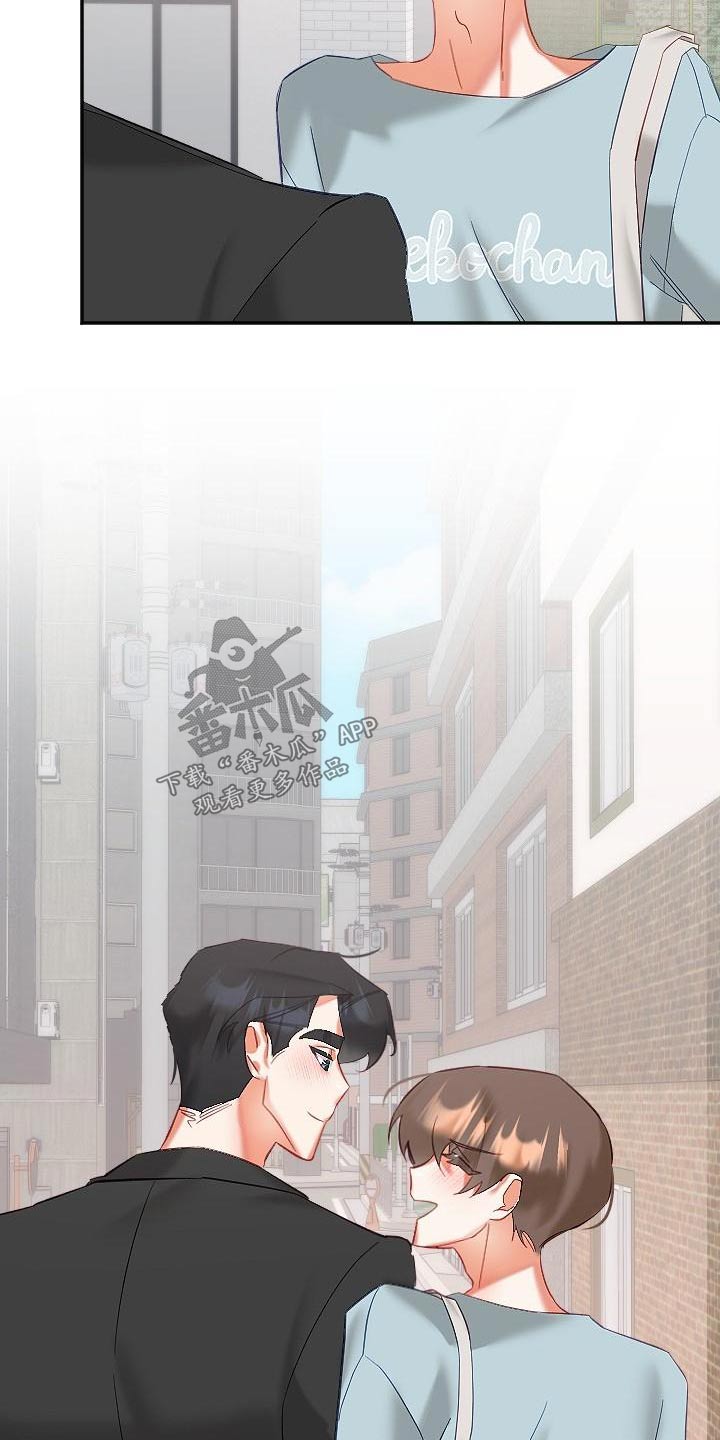 第56章：幸福2
