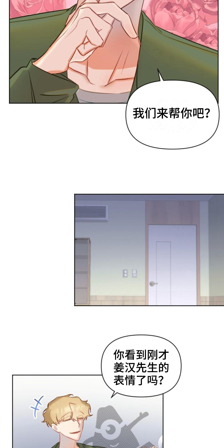 第7章：学习4