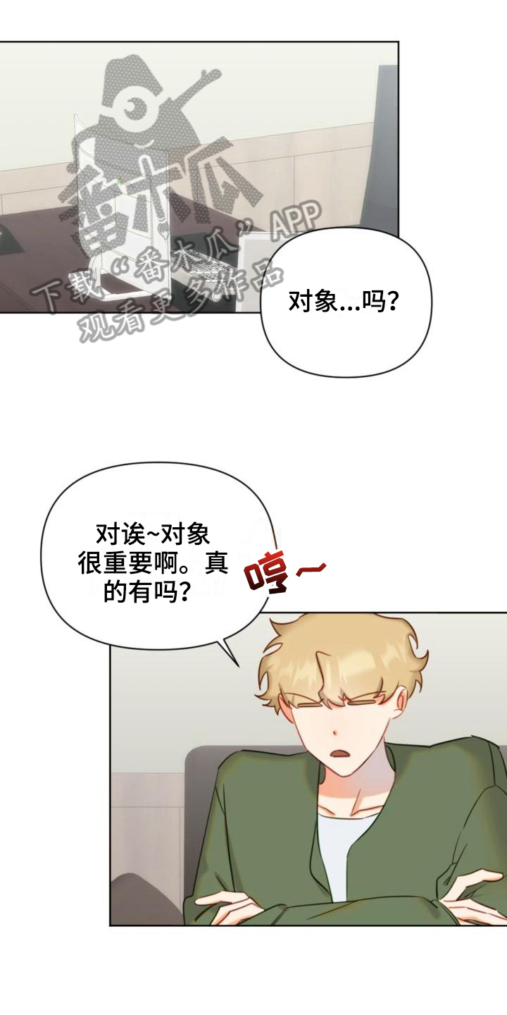 第7章：学习0