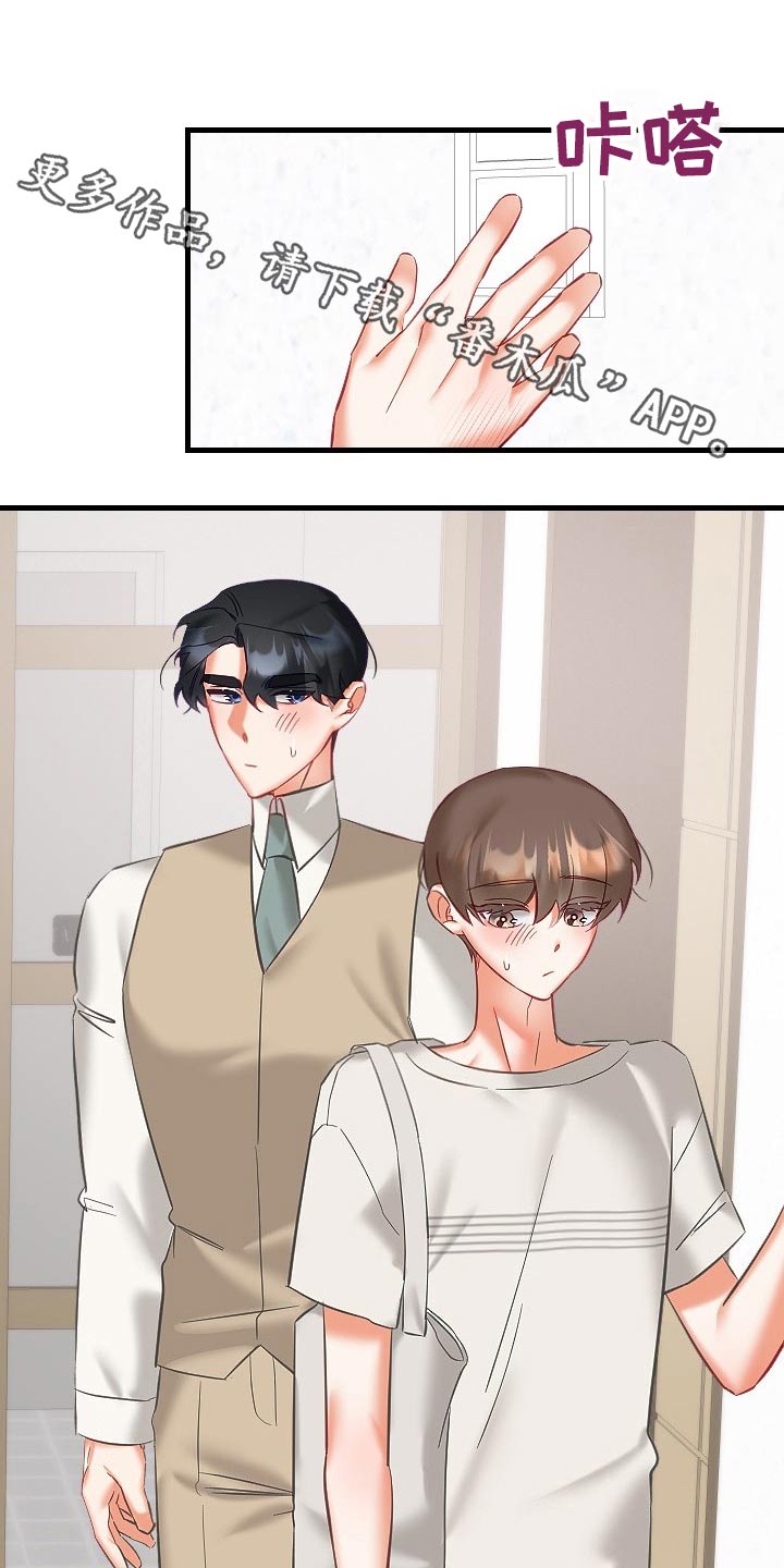 第43章：走进0