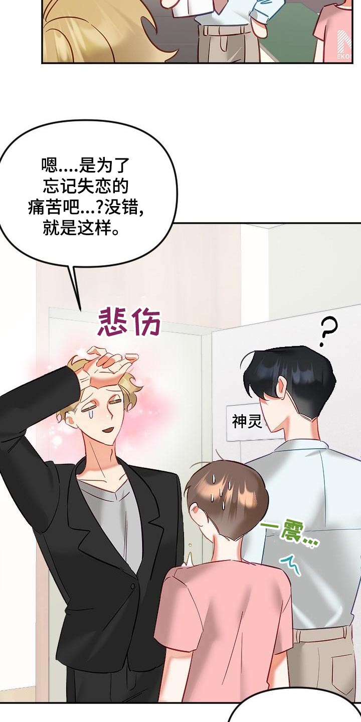 第55章：表达2