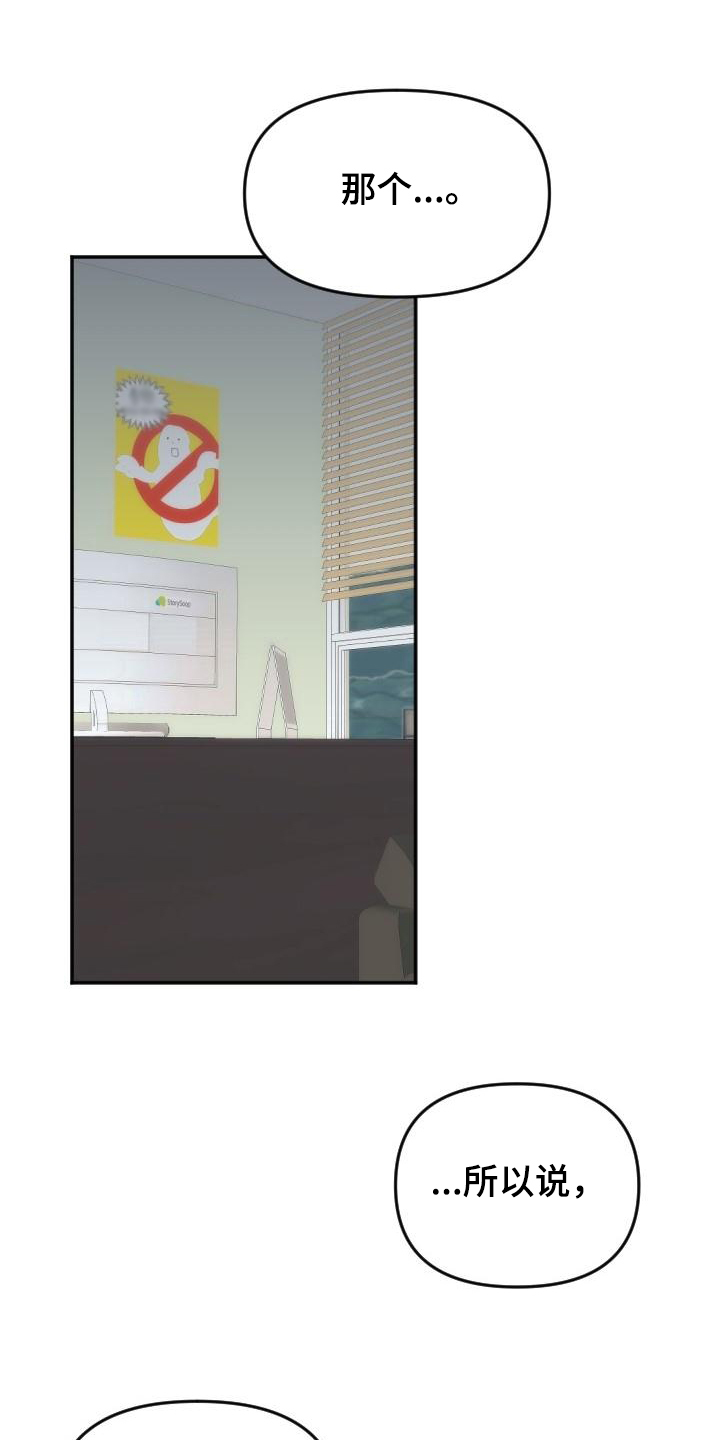 第1章：新家0