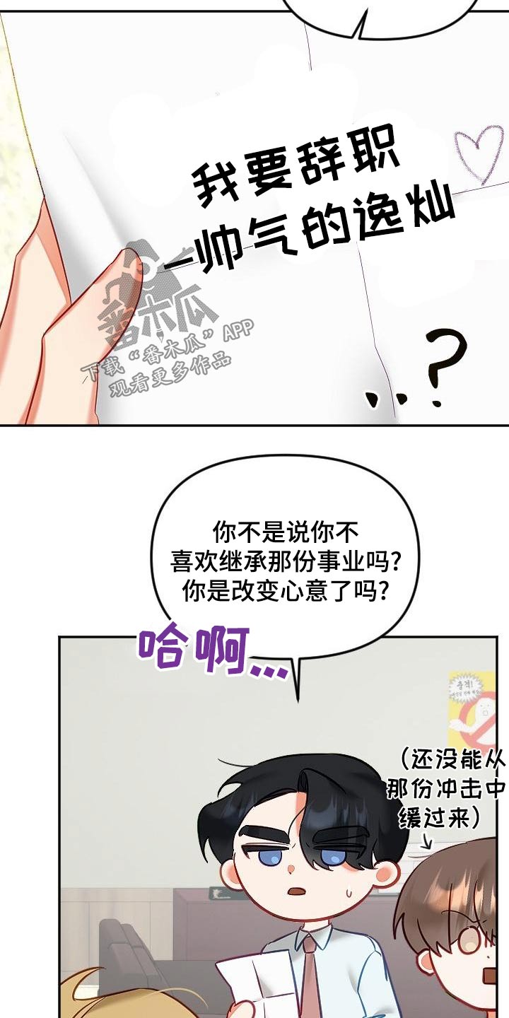 第55章：表达1