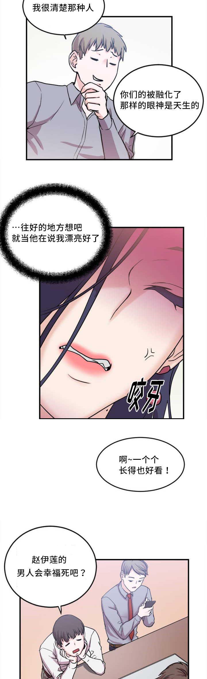 第5章：视频3