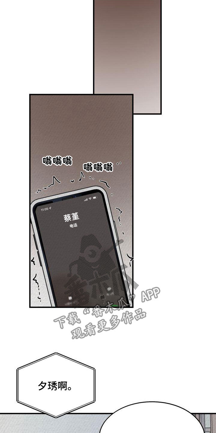 第41章：请求4