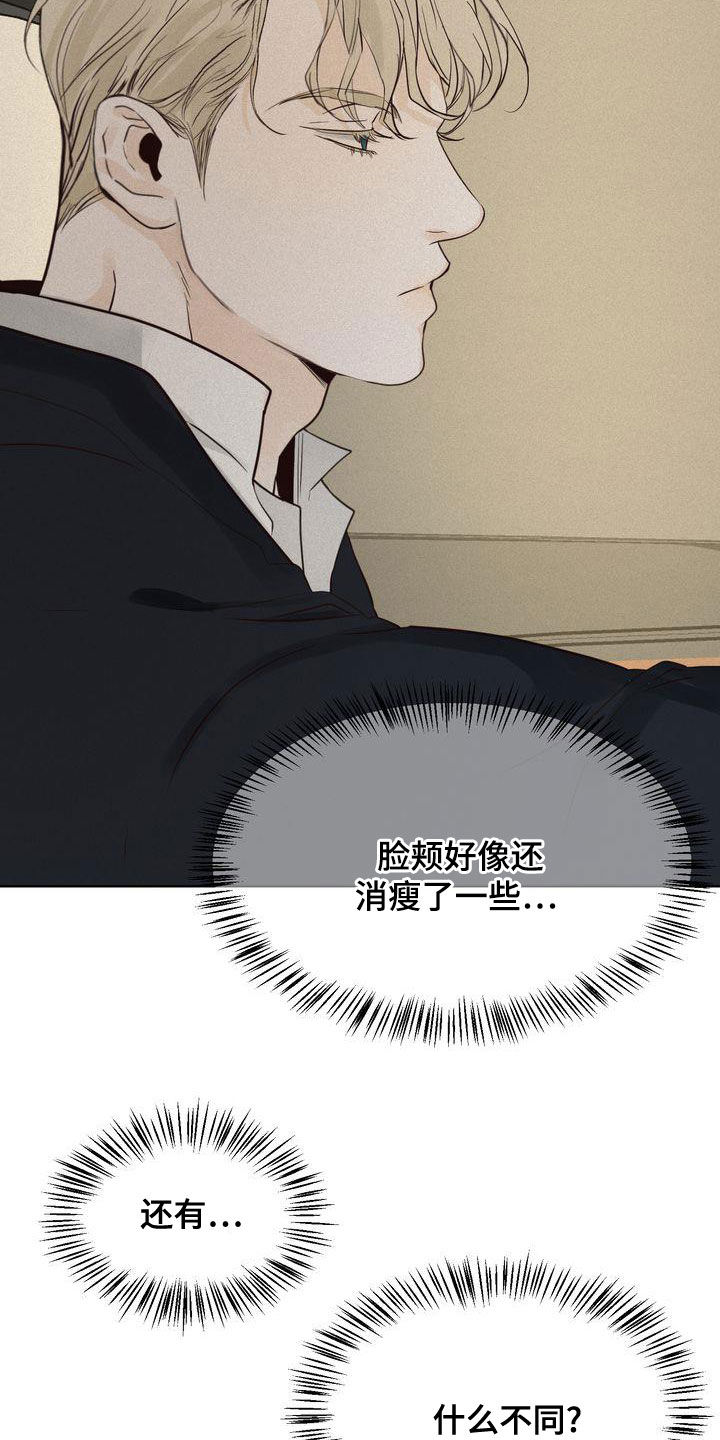 第50章：礼物0