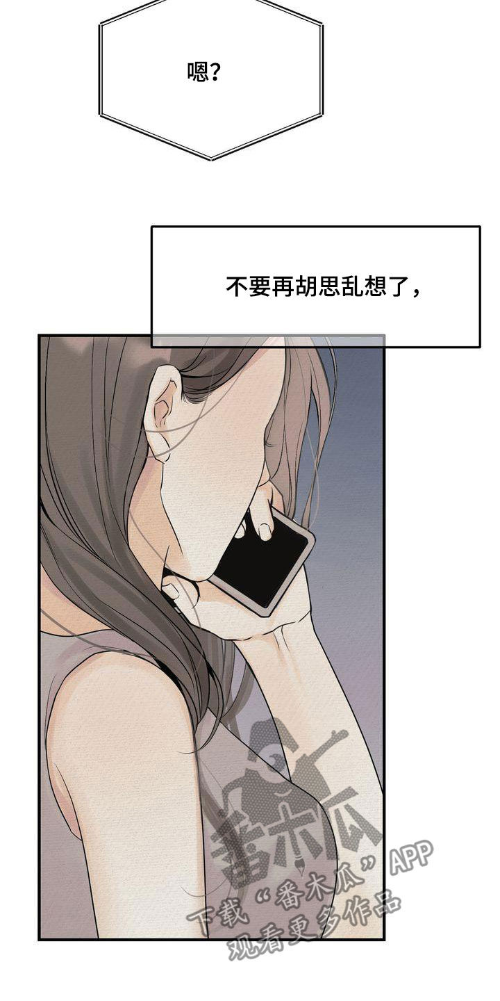 第41章：请求0