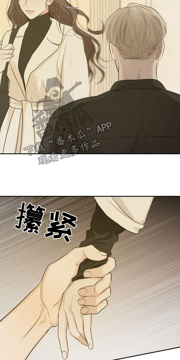 第79章：何必断绝关系1