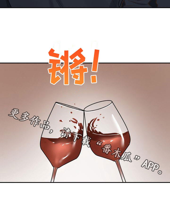 第114章：【番外】生日快乐2