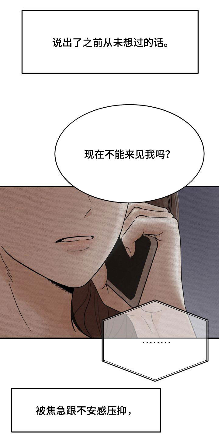 第41章：请求1