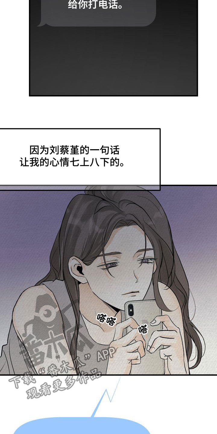 第41章：请求1