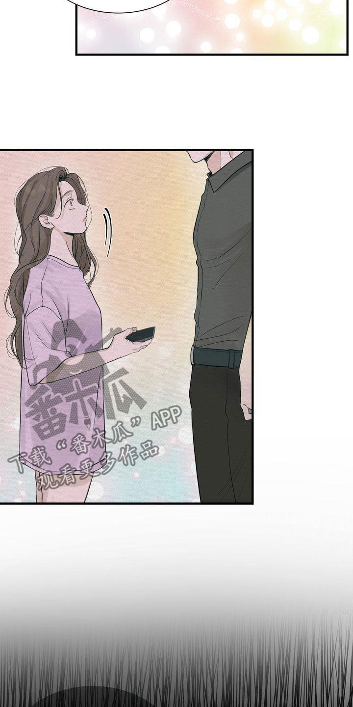 第39章：不如死了算了4