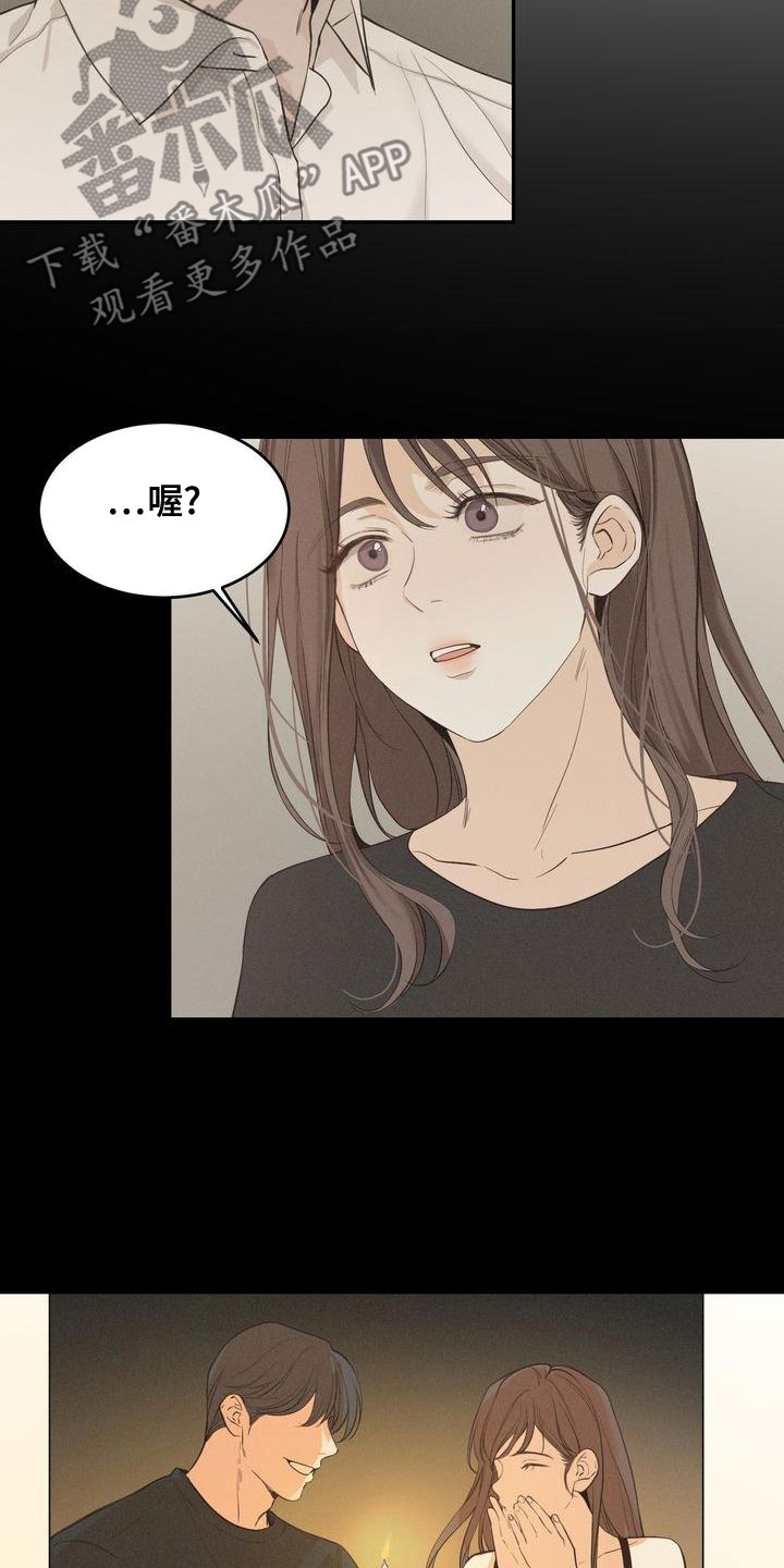 第61章：模仿1