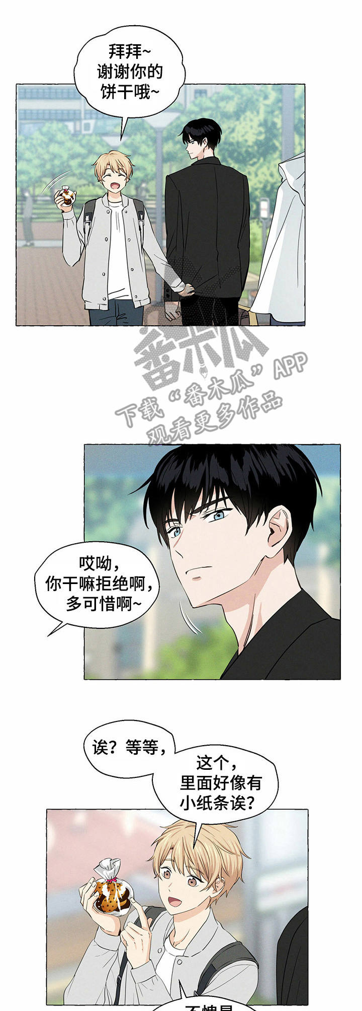 第16章：直白0