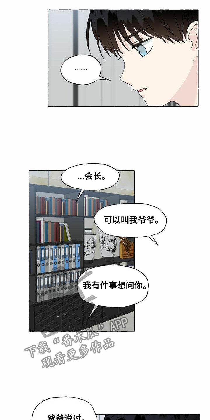 第92章：回归4
