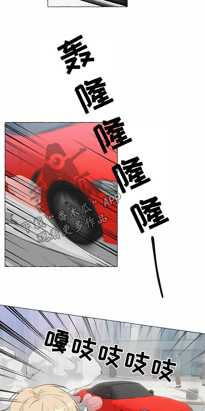 第83章：真丑3