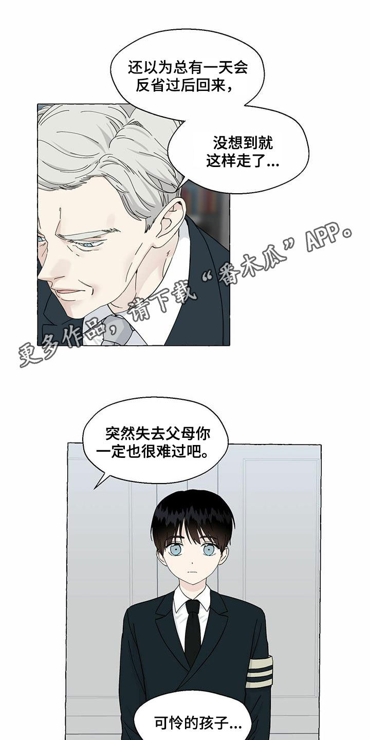 第92章：回归0