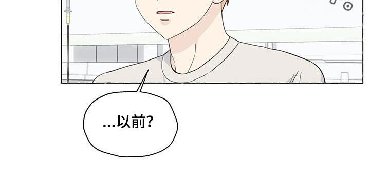 第125章：急救室1