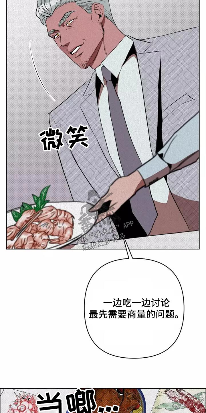 第55章：分配3