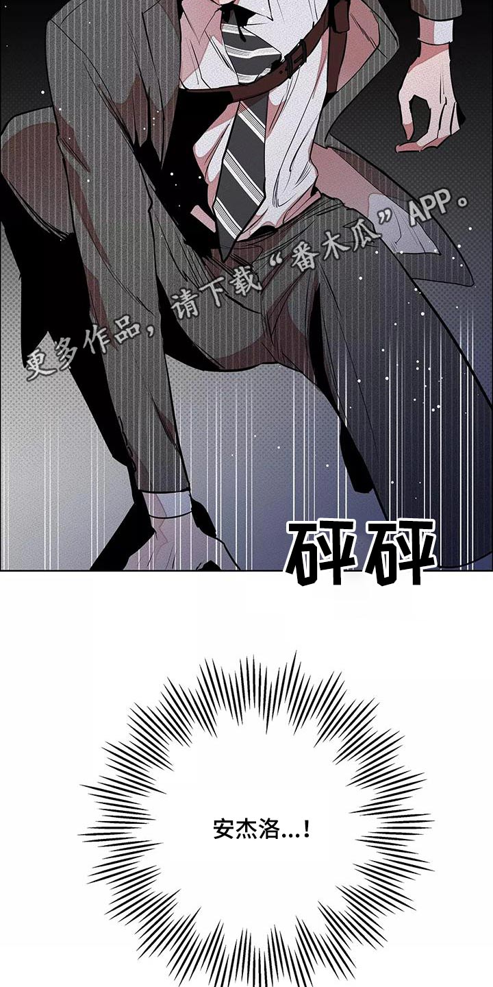 第57章：出手4