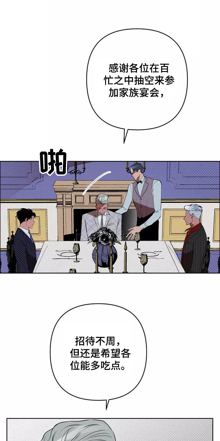 第55章：分配2
