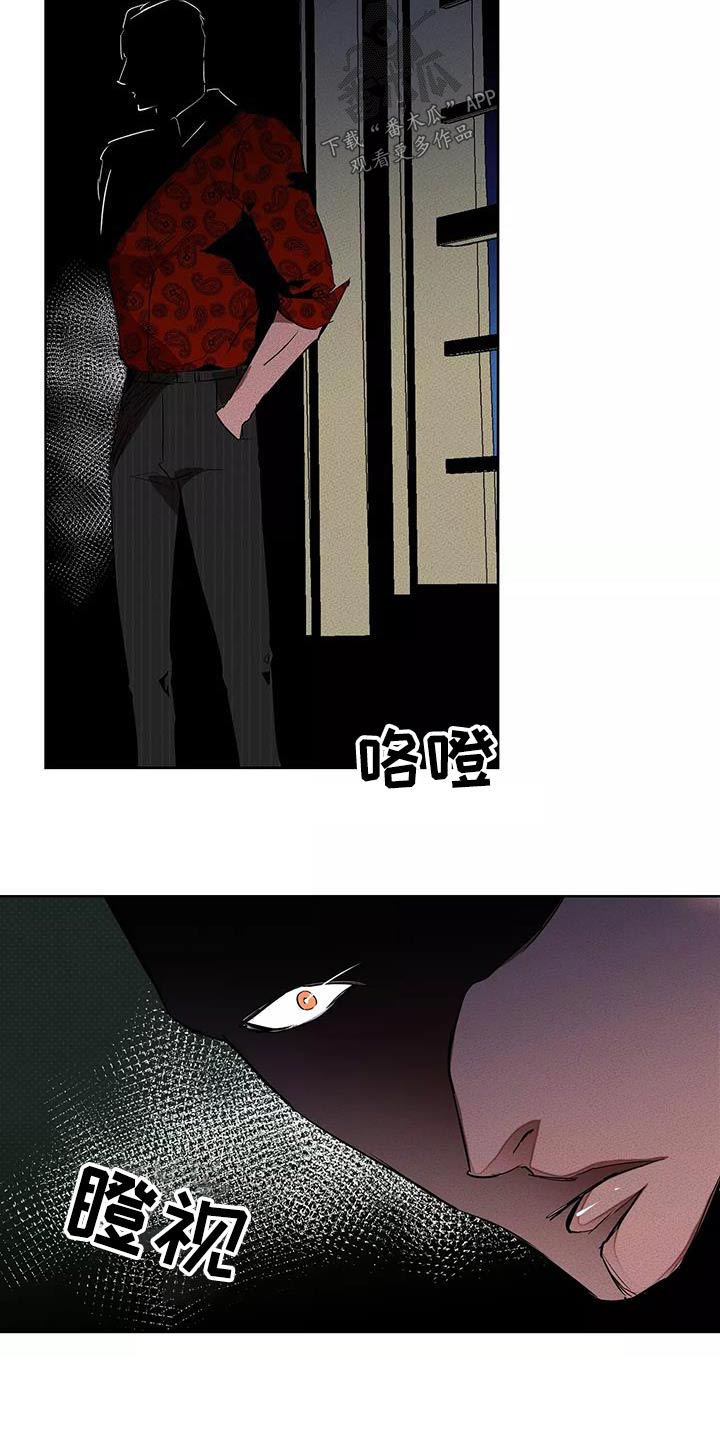 第57章：出手2