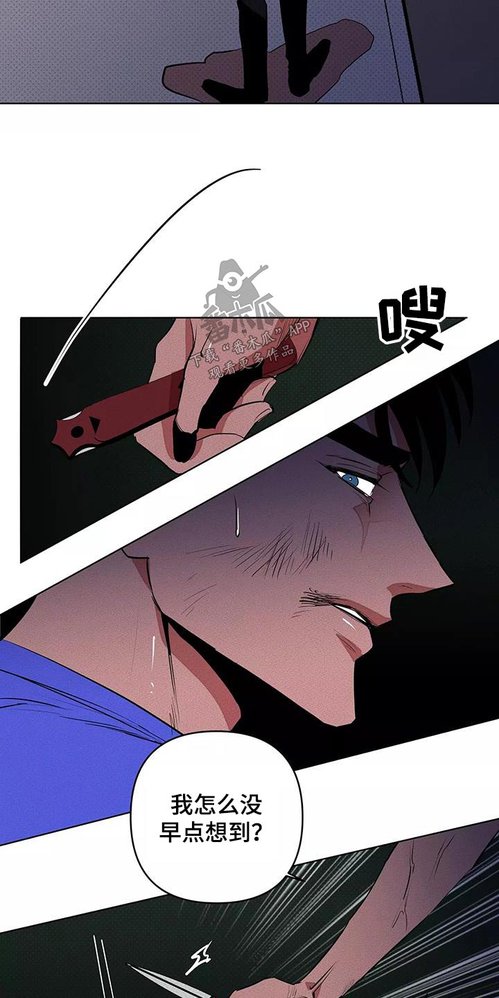 第57章：出手0