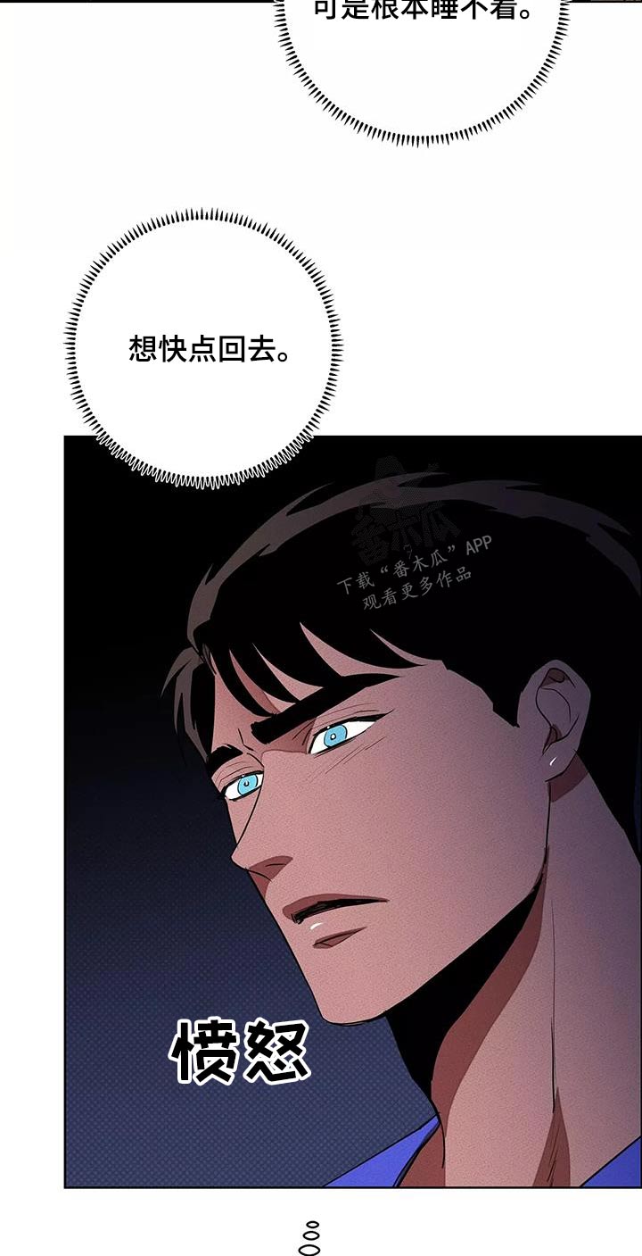 第57章：出手4