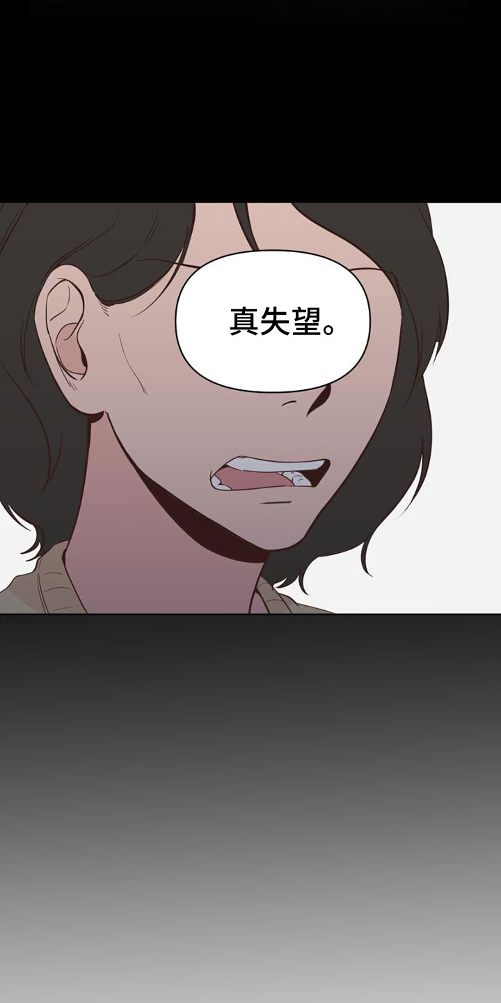 第25章：意图1