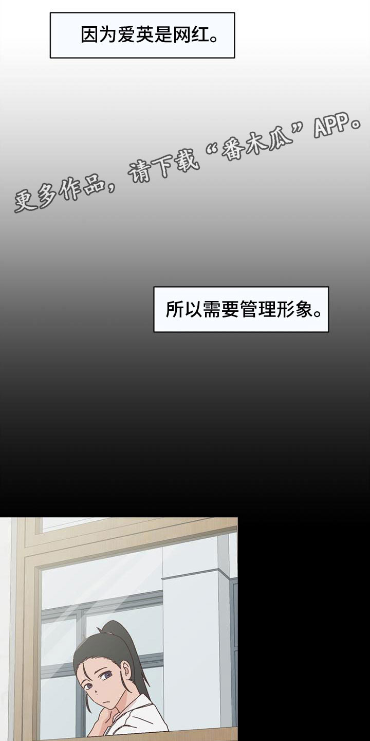 第17章：不记得0