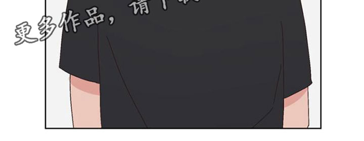 第30章：救救我4