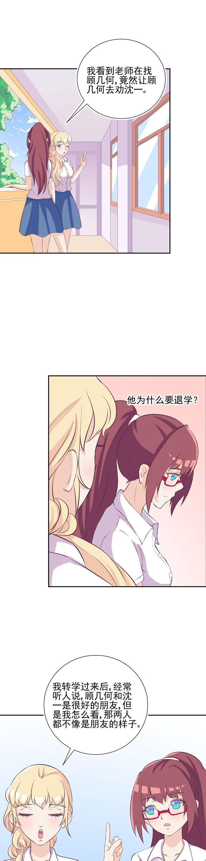 第39章：0