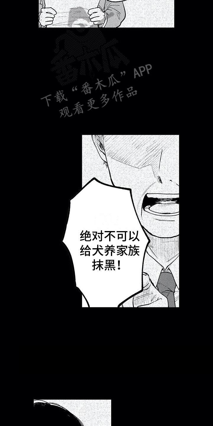 第25章：情感1