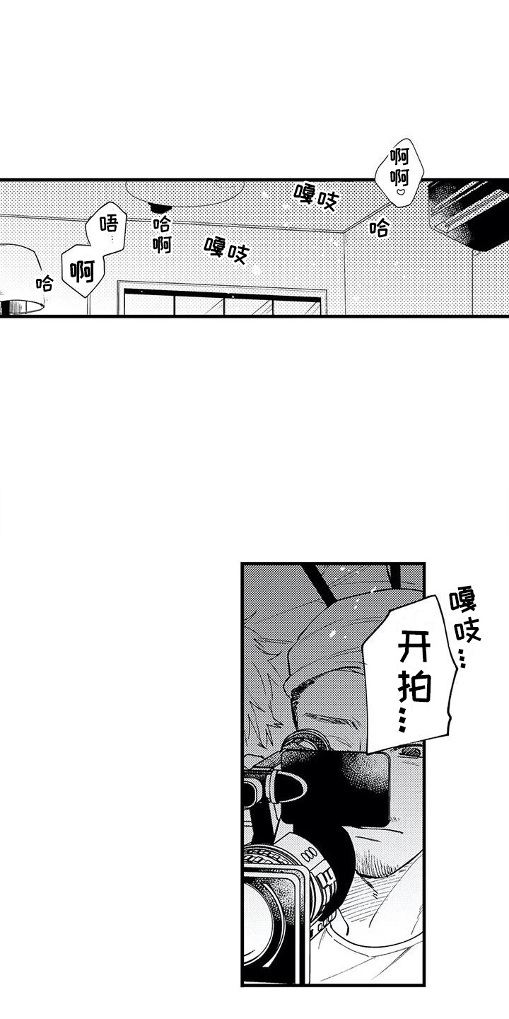 第20章：努力生活4