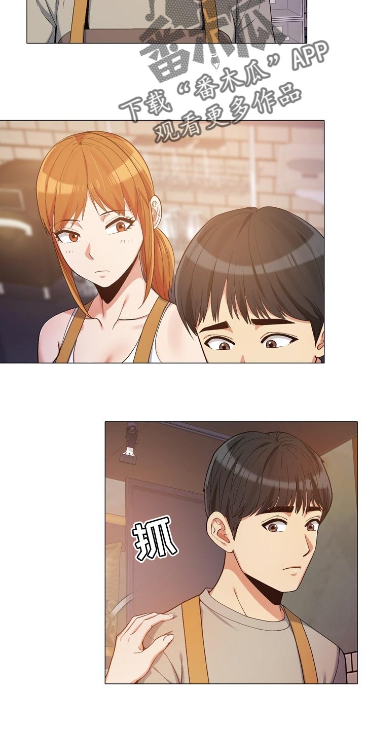 第29章：姐姐3
