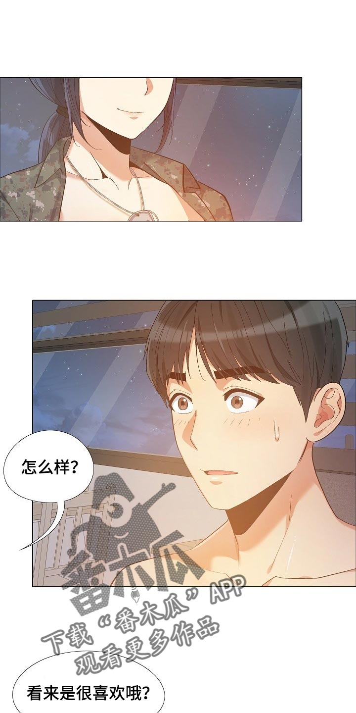 第31章：接电话0