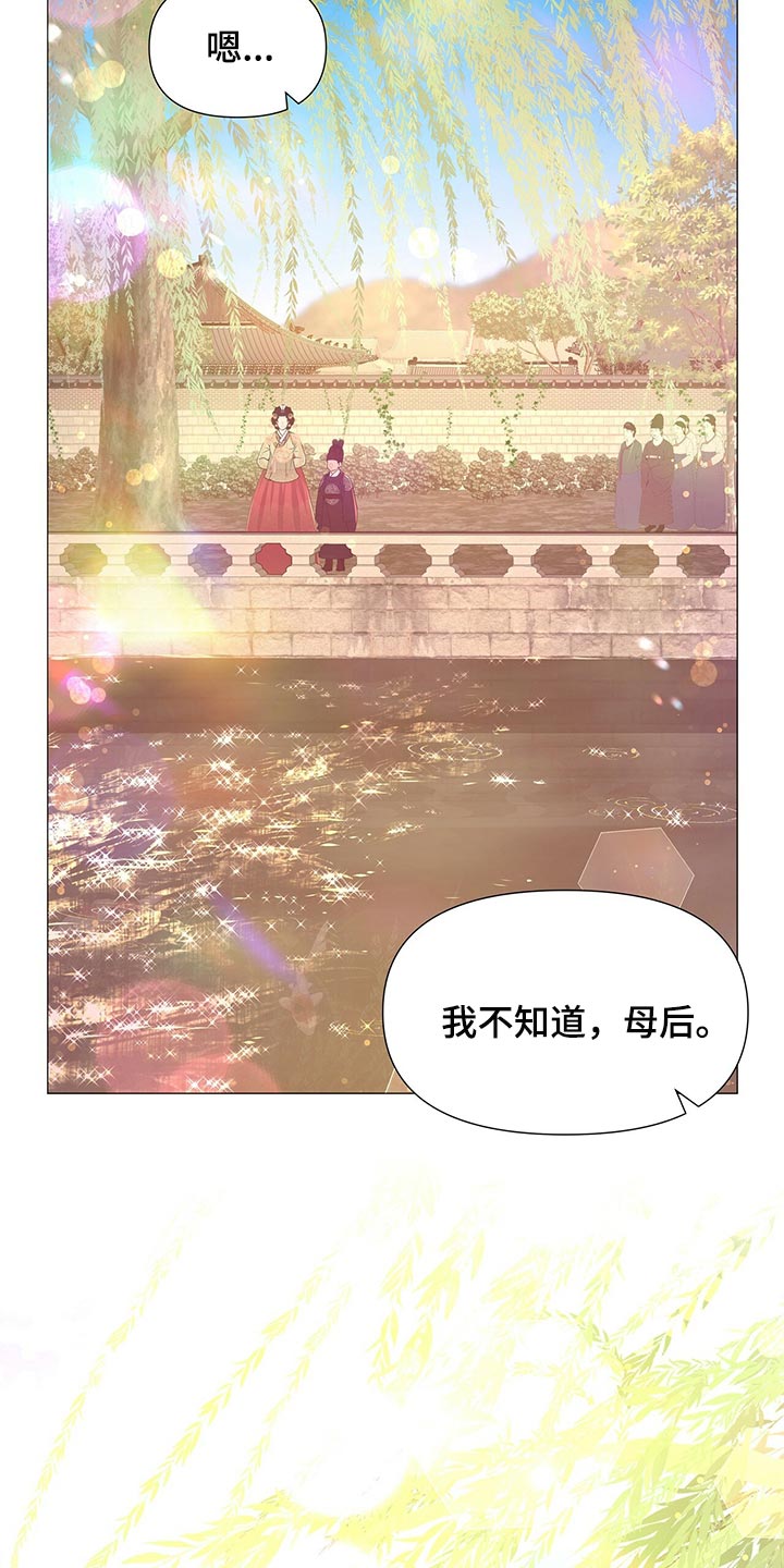 第62章：承诺3