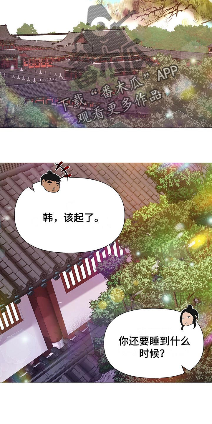 第47章：晕倒1
