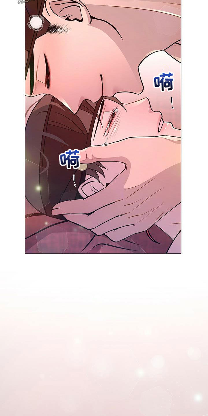 第22章：散架4