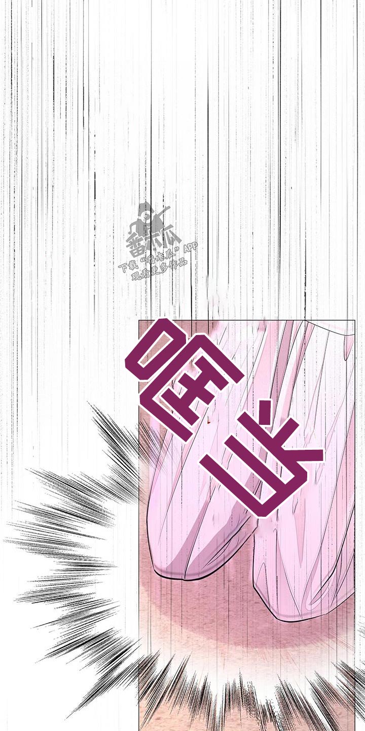 第127章：离宫4