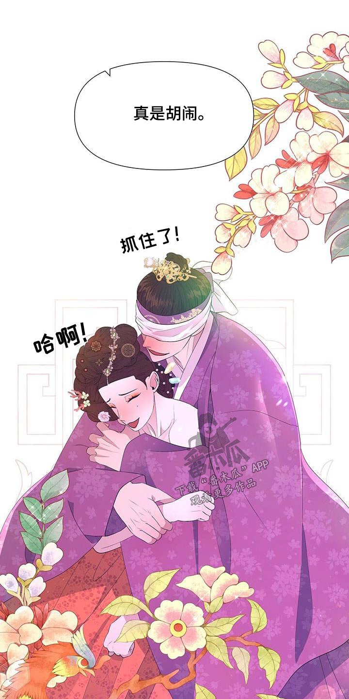 第108章：药瘾0