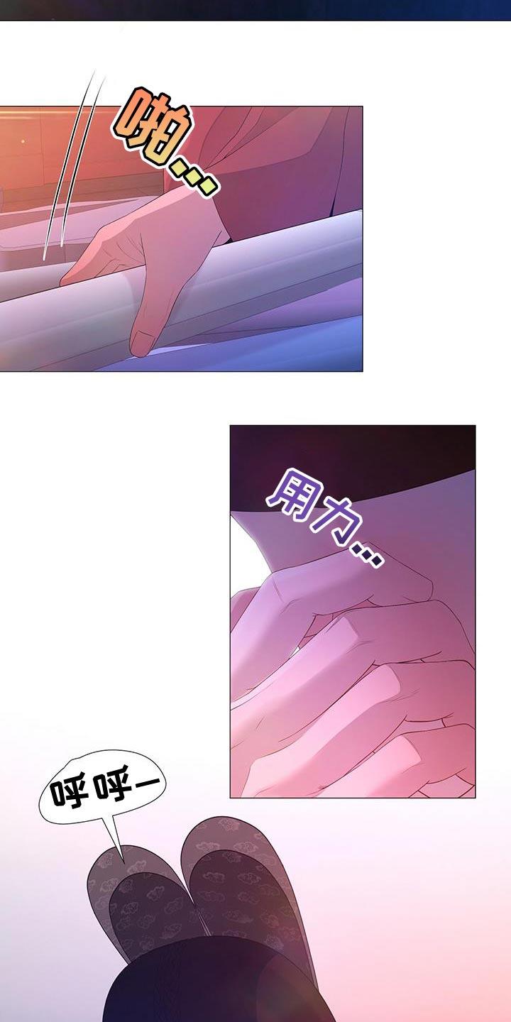 第137章：兄长杀了3
