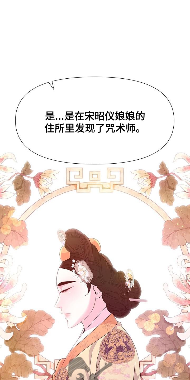 第140章：代替回答0