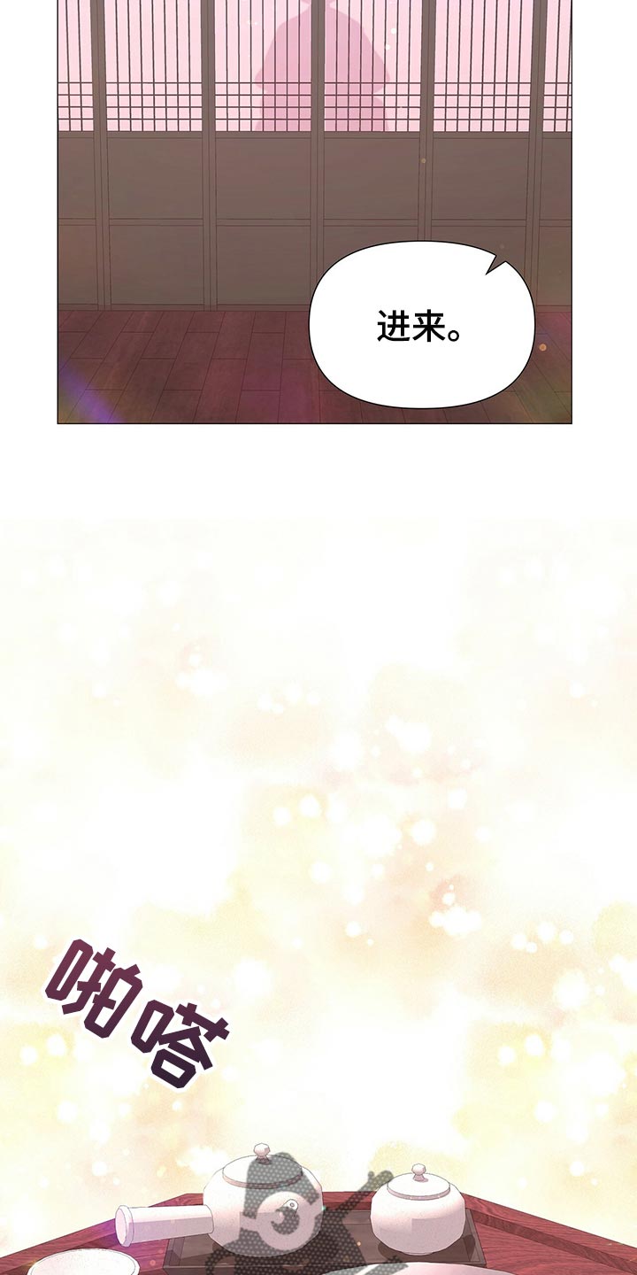 第71章：欠我一条命3