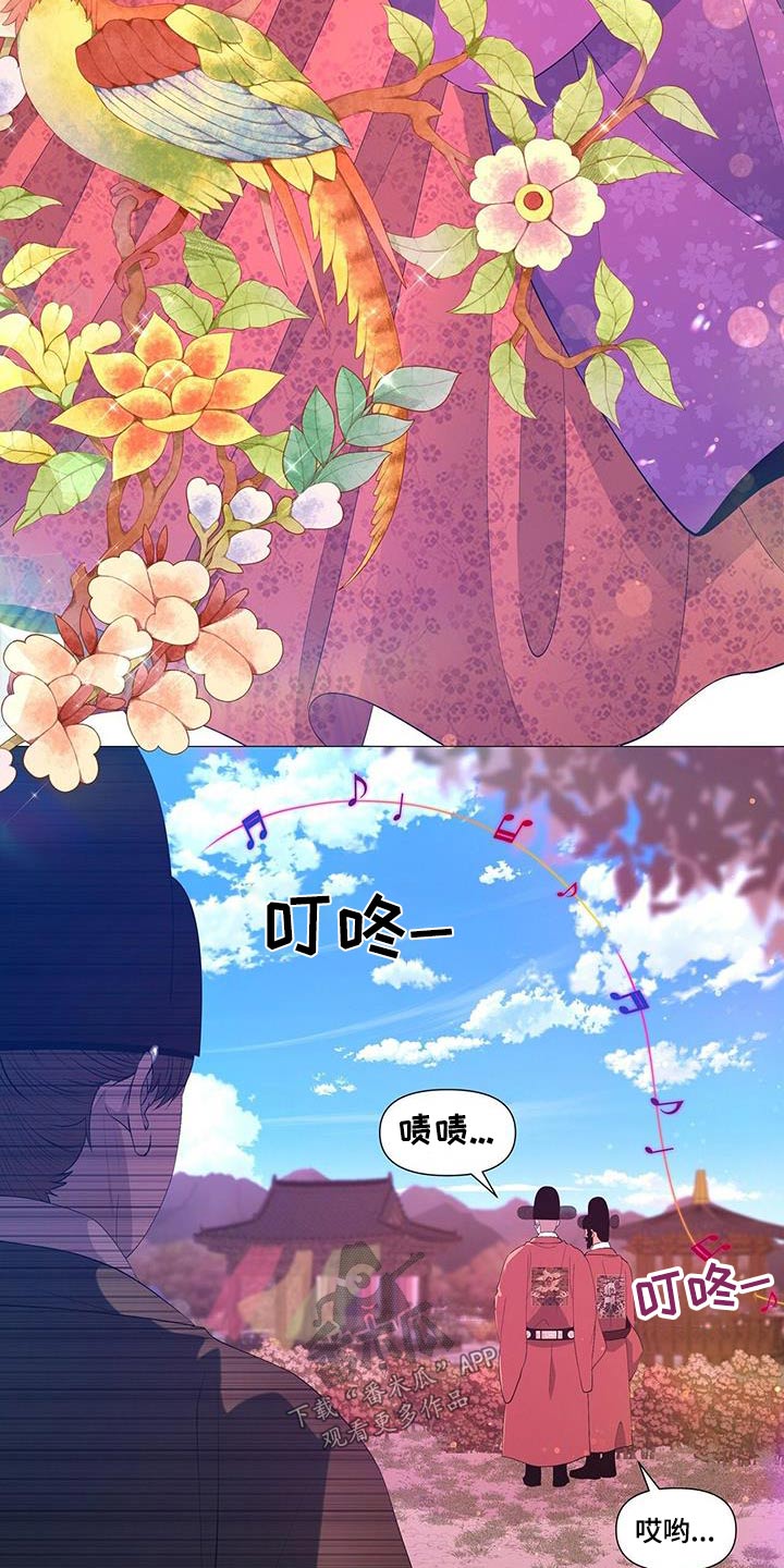 第108章：药瘾1