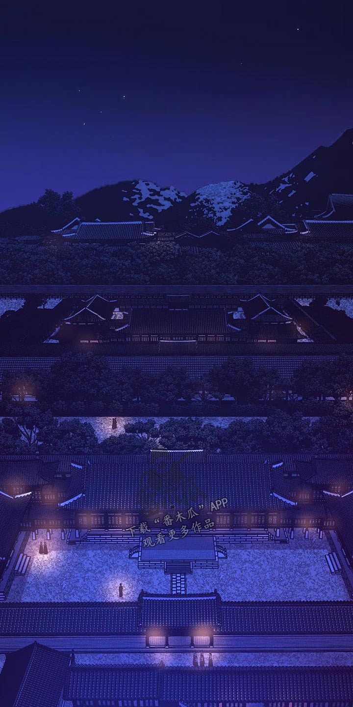 第132章：爱慕1