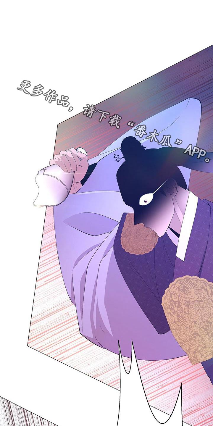 第107章：阻止0