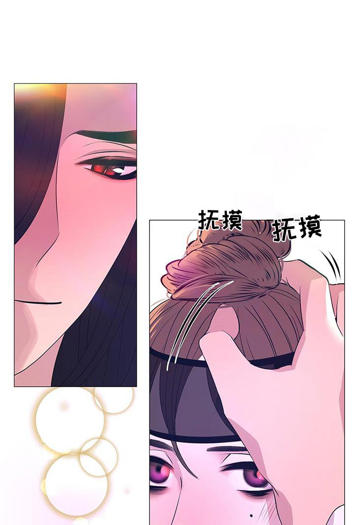 第114章：病情加重0