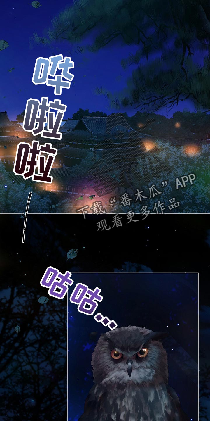 第27章：承受1